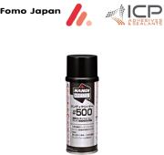 フォモジャパン #500 ハンディクリーナー 340g ウレタン専用洗浄剤