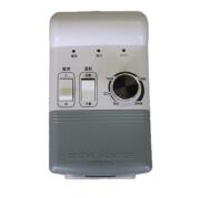 ユニット 降雪センサー コントローラーセット wt-122-1