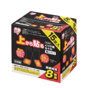 ユニット 上から貼るくつ下用カイロ 黒タイプ (15足入) wt-237