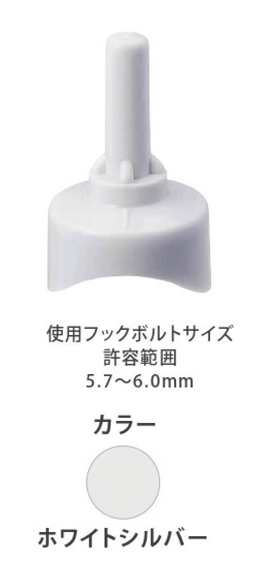 サビヤーズ スレート用小波 200個入り