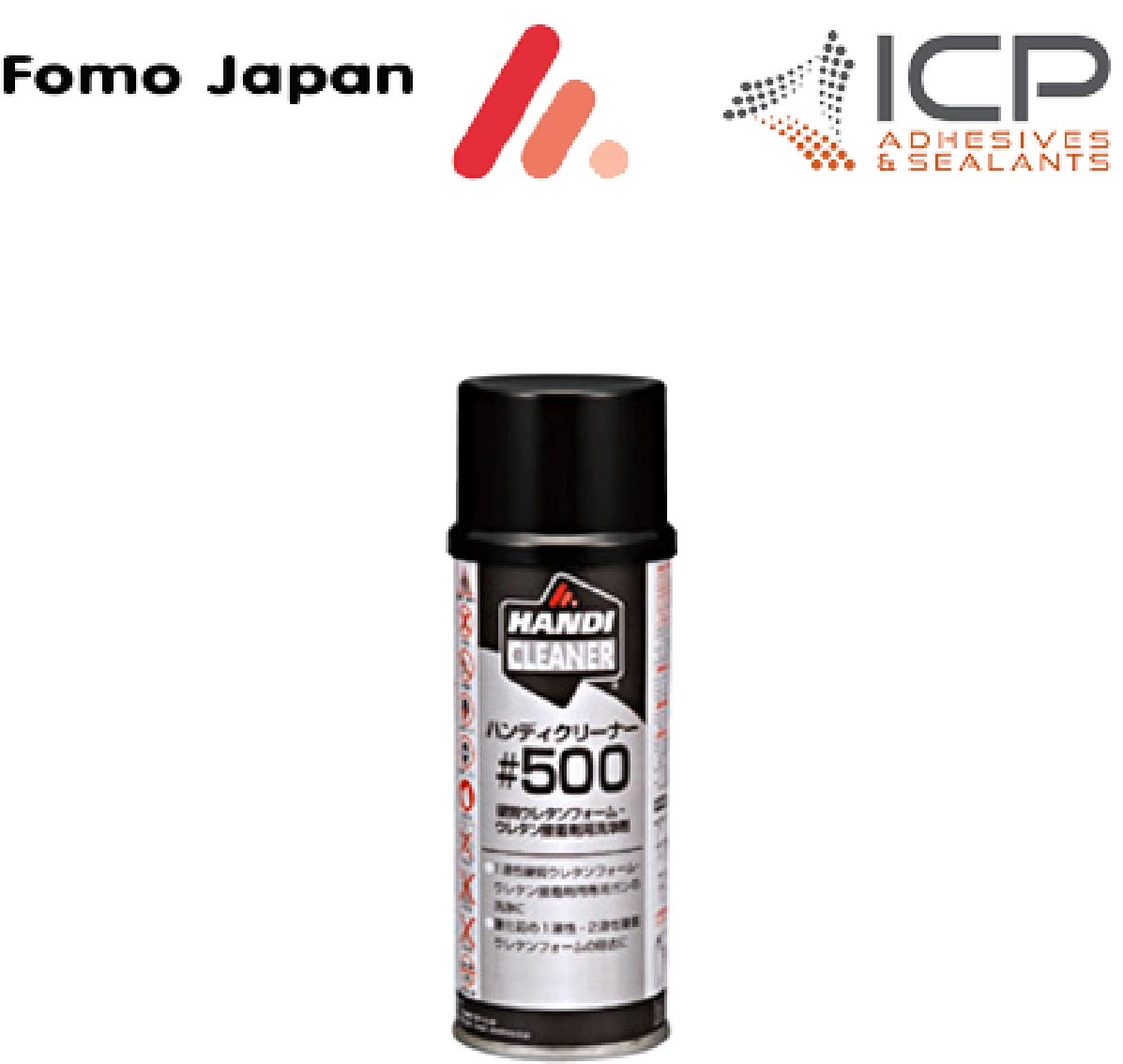 フォモジャパン #500 ハンディクリーナー 340g ウレタン専用洗浄剤