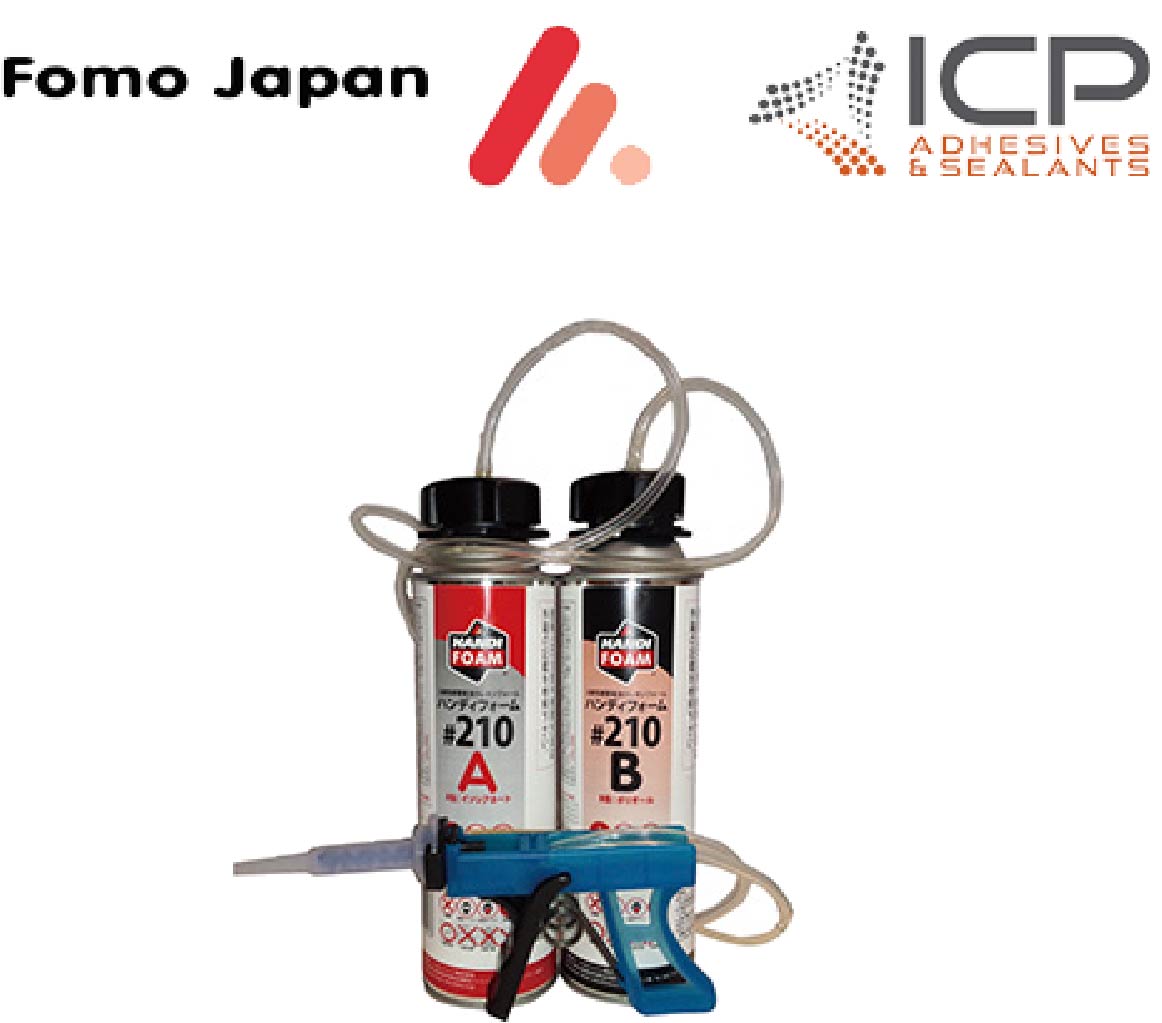 フォモジャパン #210 ハンディフォーム 2液性 955g ノンフロン