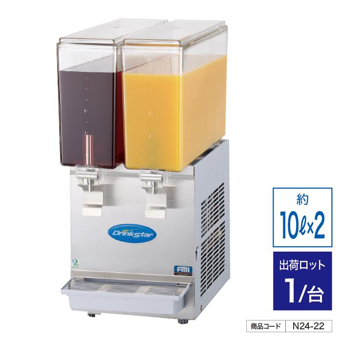 昭和商会の商品画像