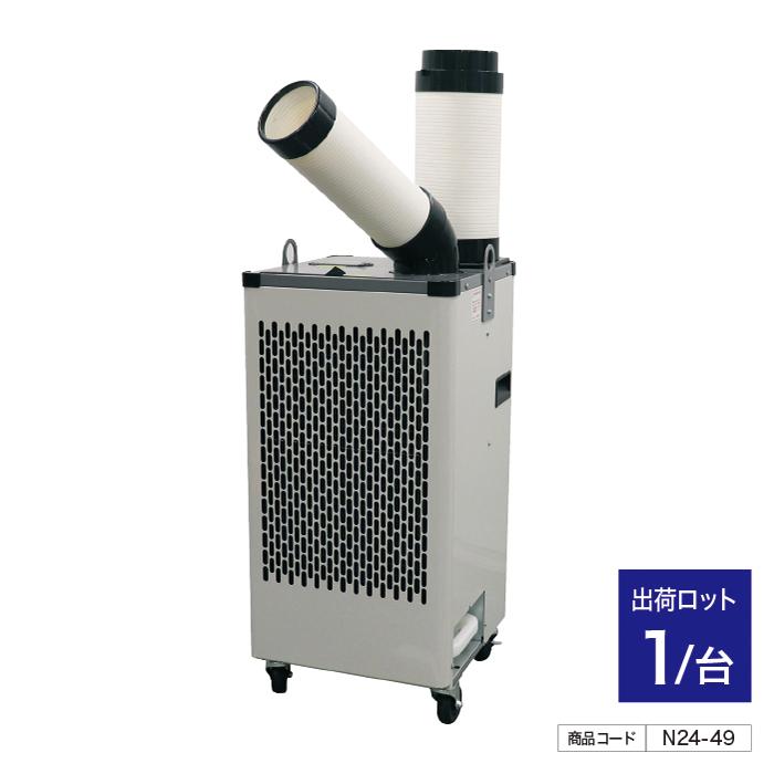 昭和商会の商品画像