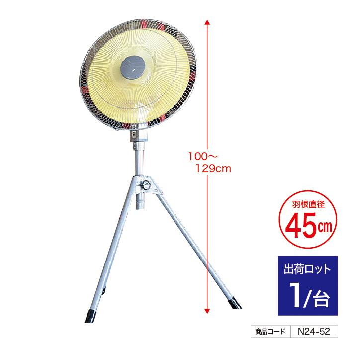 昭和商会の商品画像
