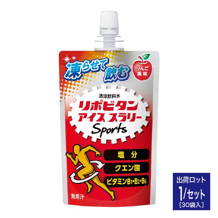 昭和商会の商品画像