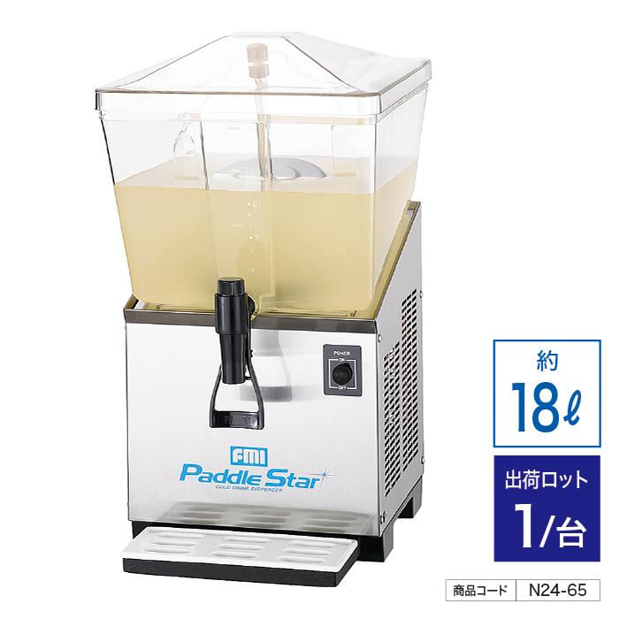 昭和商会の商品画像