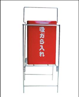 吸殻入れ　一斗缶スタンド式