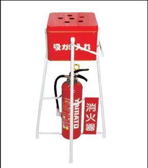 【法人・個人事業主様限定】吸殻入れ　消火器設置M型脚