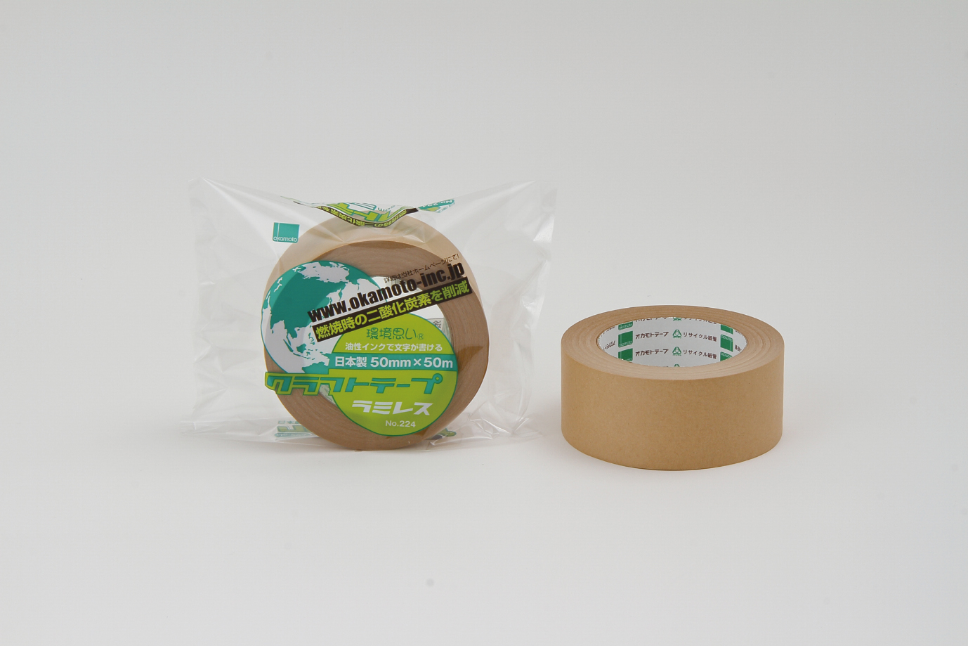 クラフトテープラミレス ♯224 クリーム 50mm巾×50M 50巻入り