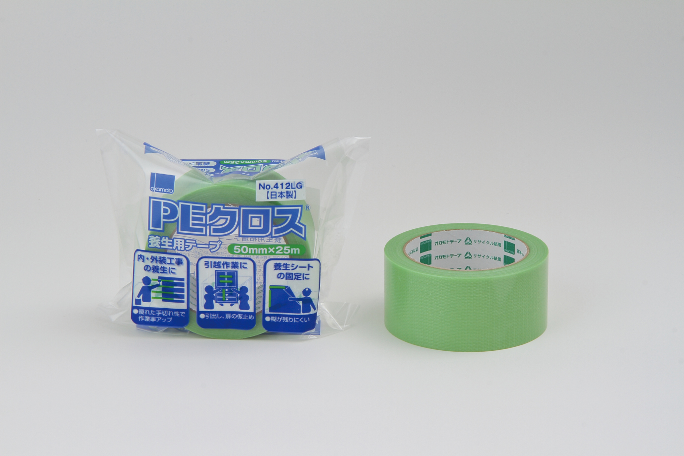 PEクロス養生用アクリル ♯412 3色 50mm巾×25M 30巻入り