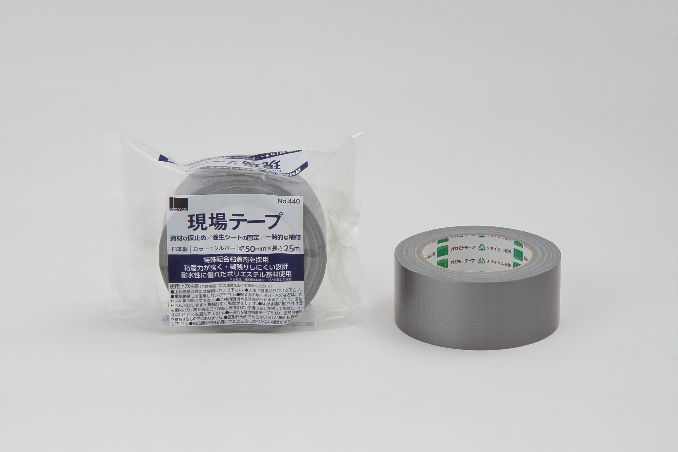 現場テープ ♯440 シルバー/オリーブ 50mm巾×25M 30巻入り