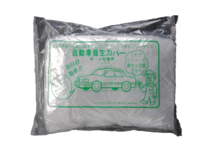パレックス