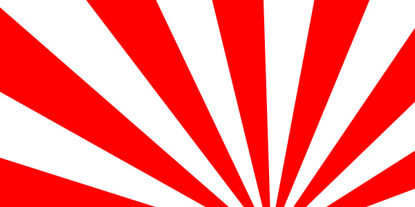 調整用