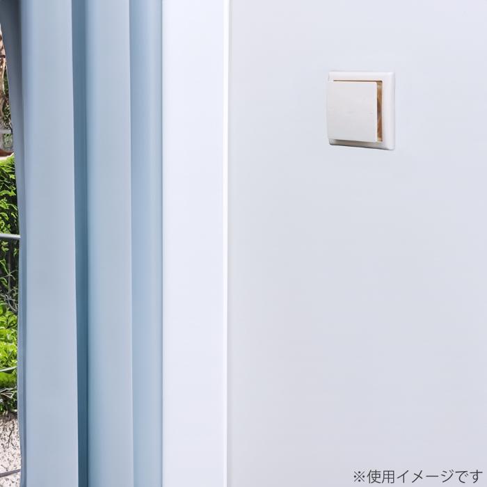 プッシュ式レジスター ホワイト φ100 rx-100f