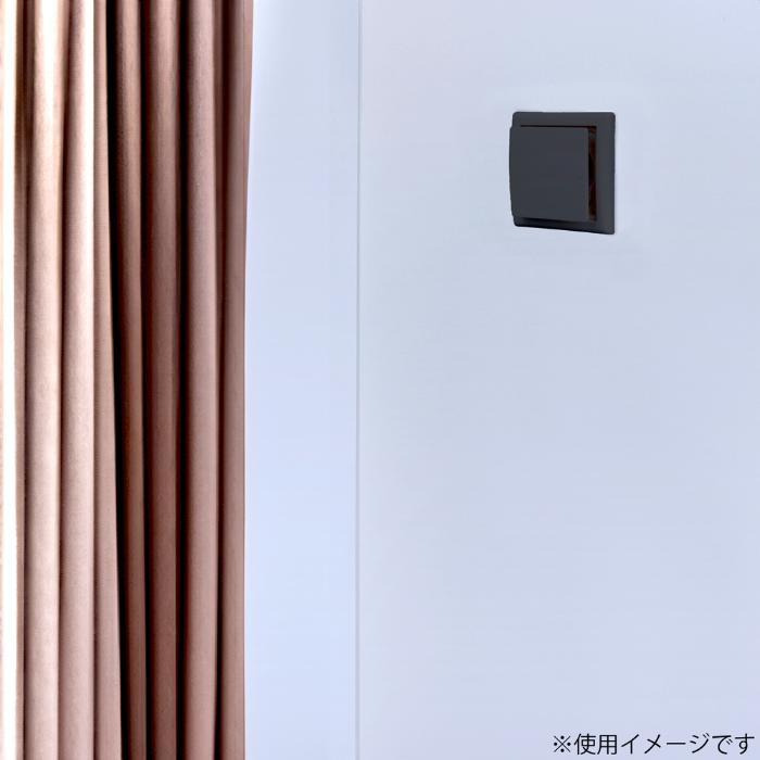 プッシュ式レジスター つや消しブラック φ100 rx-100fb
