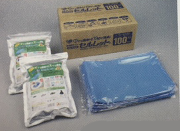 セルレット業務用100回分セット[BSGU4002]