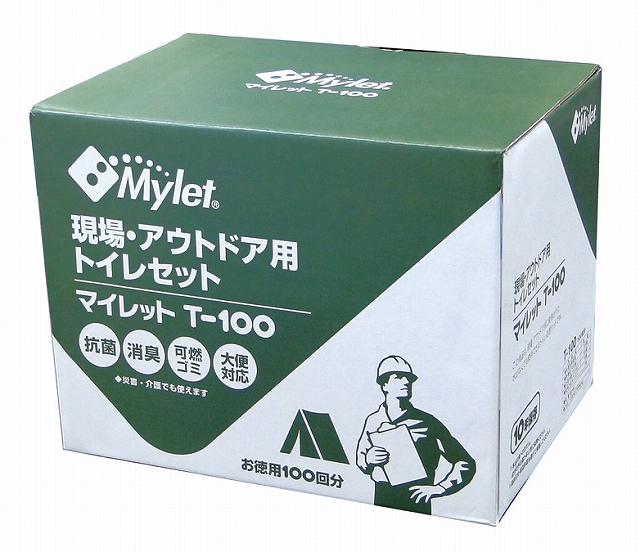 現場トイレ消耗品マイレット