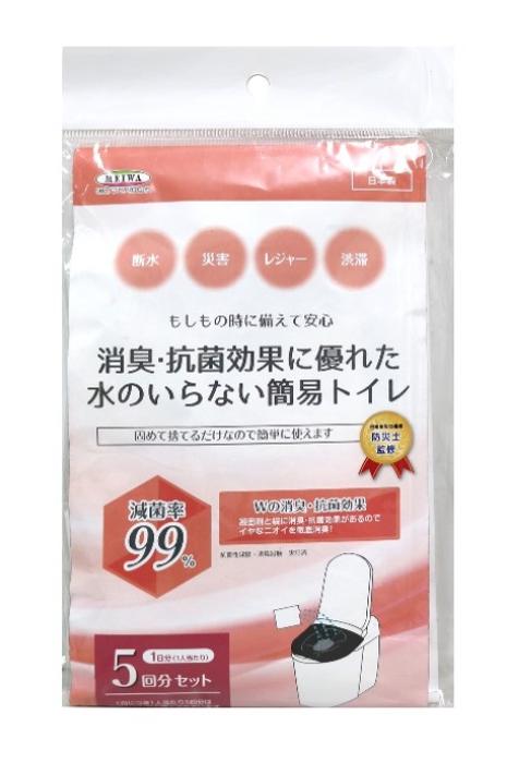 【法人・個人事業主様限定】 明和グラビア 簡易トイレ 5回分セット smt-5
