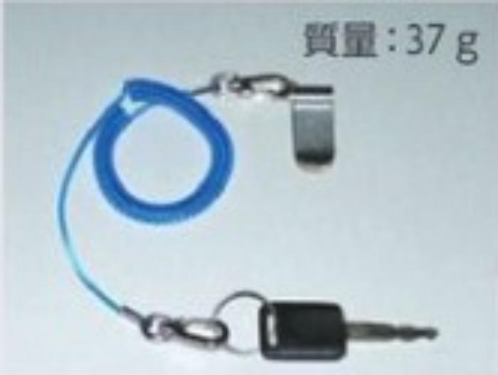 キー抜き忘れ防止用品 ベルト掛け tks-5461-a
