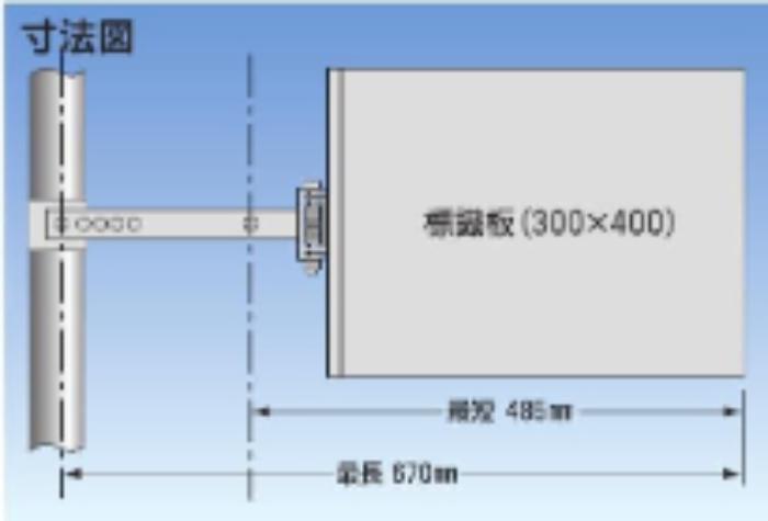 両面同一デザインタイプ スイング金具のみ tks-sb-98