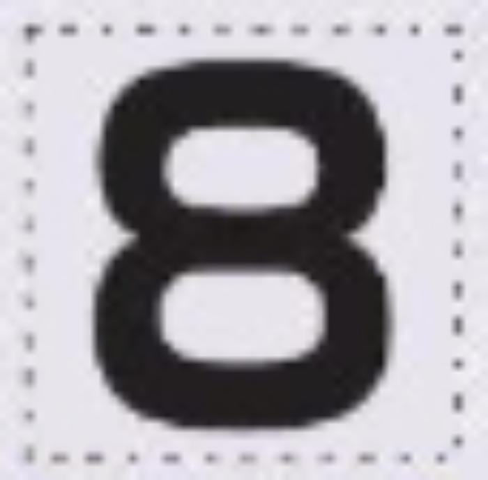sk-561用 切り文字シール「8」 tks-sk-561-08
