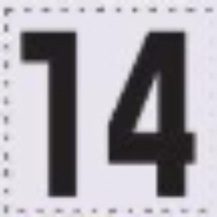 sk-561用 切り文字シール「14」 tks-sk-561-14