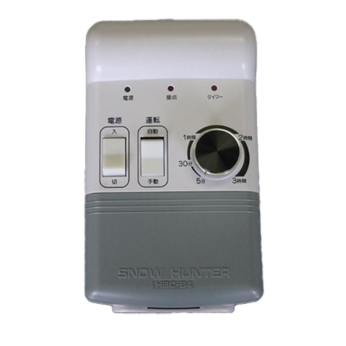 ユニット 降雪センサー コントローラーセット wt-122-1