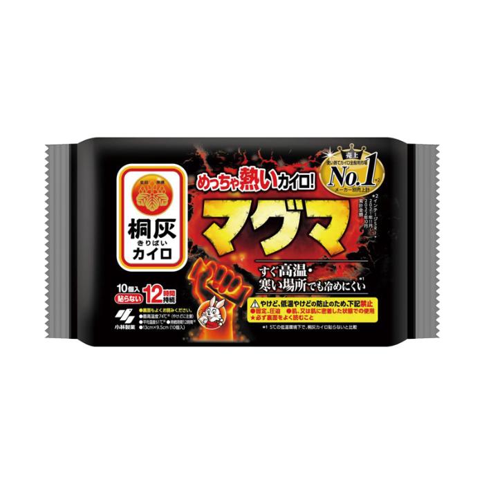 ユニット 桐灰カイロ マグマ (10個入) wt-238