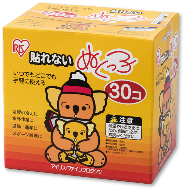 ユニット ぬくっ子 (30個入) wt-240-30