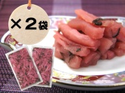 梅酢割干200ｇ×2パック　［業務用漬物］［未開封：常温保管ＯＫ］　☆干し大根がメインのお漬物　［国内加工］
