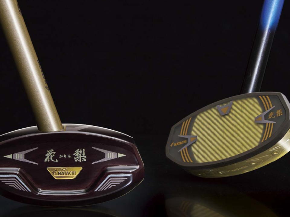 ハタチ （HATACHI） グラウンド・ゴルフクラブ｜ファミリーショップ甲子園