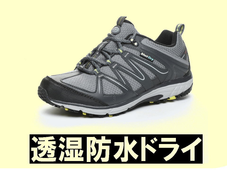 透湿防水ドライで快適　メンズアウトドアスニーカー SPLT SDM01