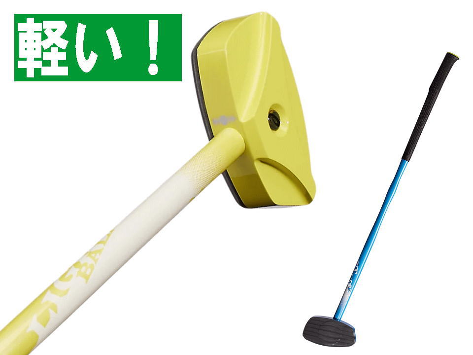 2024年発売モデル　軽量　GG ライトウエイトバランスアシックス 3283A242  グラウンドゴルフクラブ