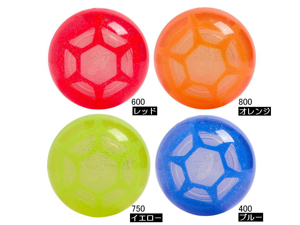 GGハイパワーボールジャイロスパイダー (グラウンド・ゴルフボール アシックス  3283A272 )