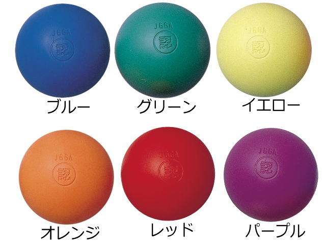 グラウンドゴルフ公認ボール ハタチ 商品番号 BH3000