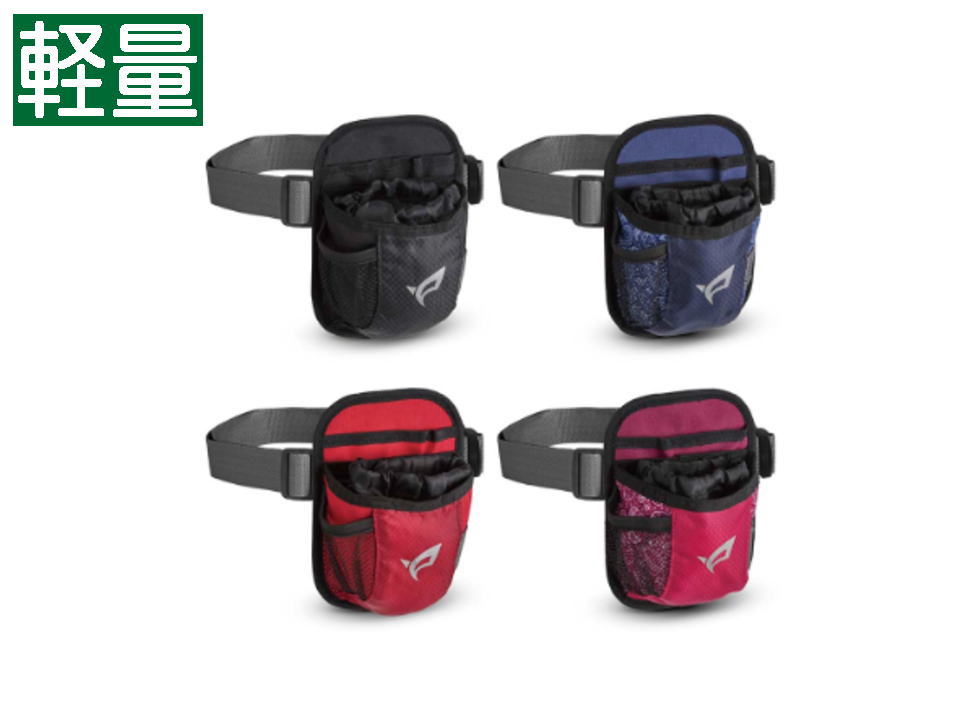 軽量ウエストポーチ　ボール3個収納可能　カラー　全4色　ハタチ　BH7904