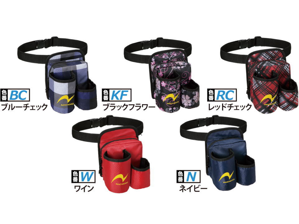 グラウンゴルフウエストポーチ　ニチヨーBP7　ボールポケット　ペットボトルも収納可　多機能タイプ