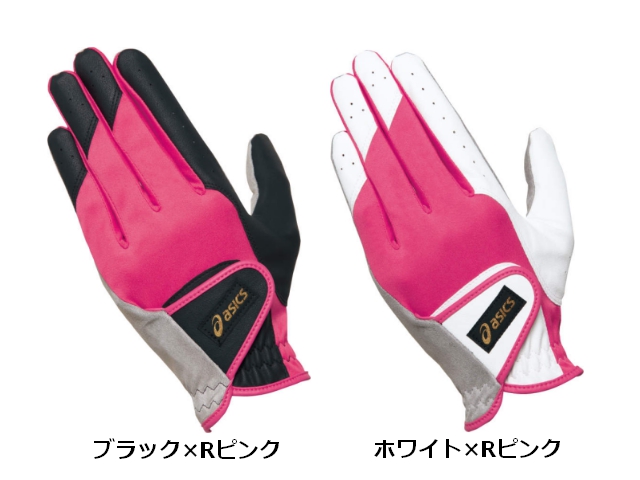 ハイパーグリップグローブレディス GGP505 アシックス asics