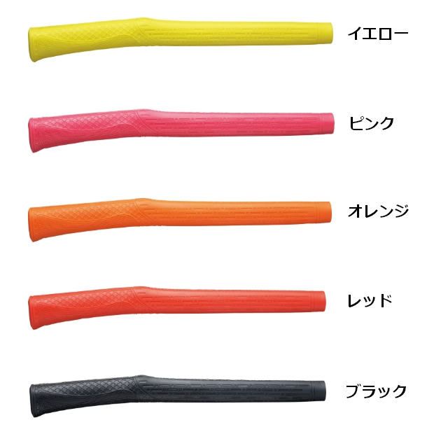 ターゲットグリップ（R） SE GGP801 アシックス asics