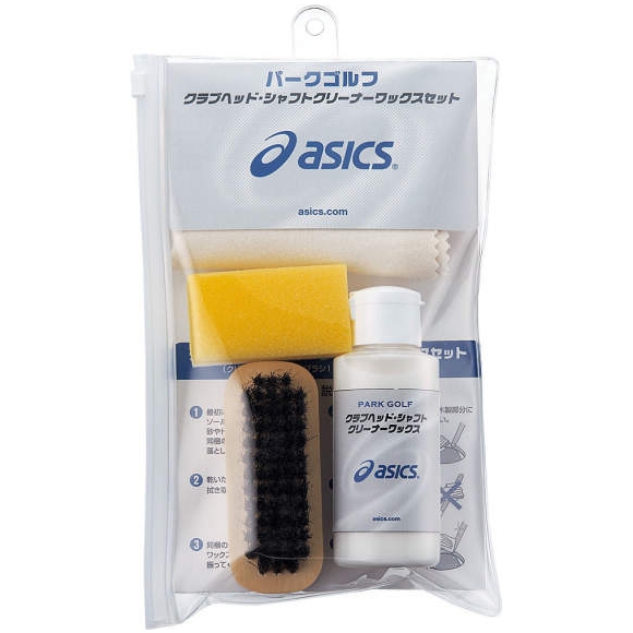 パークゴルフクラブお手入れセット PGG460 アシックス asics
