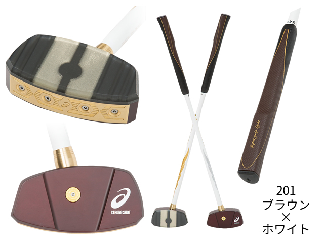 GG ストロングショットハイパー アシックス 3283A014-201 ブラウン×ホワイト