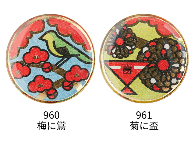花札マーカー (asics アシックス 3283A031 / グラウンド・ゴルフマーカー)