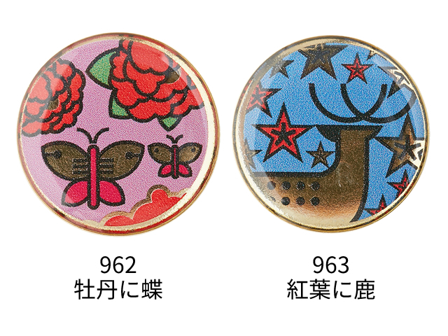 花札マーカー (asics アシックス 3283A031 / グラウンド・ゴルフマーカー)