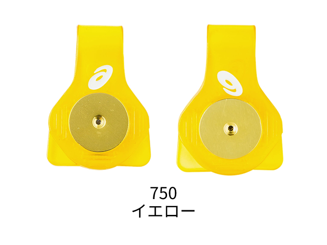 二つ折りマーカーストッパー (asics アシックス 3283A032 / グラウンド・ゴルフ用品)