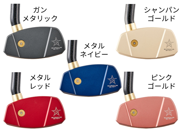 GGストロングショットハイパーTC (asics アシックス 3283A048 / グラウンド・ゴルフクラブ カラー)