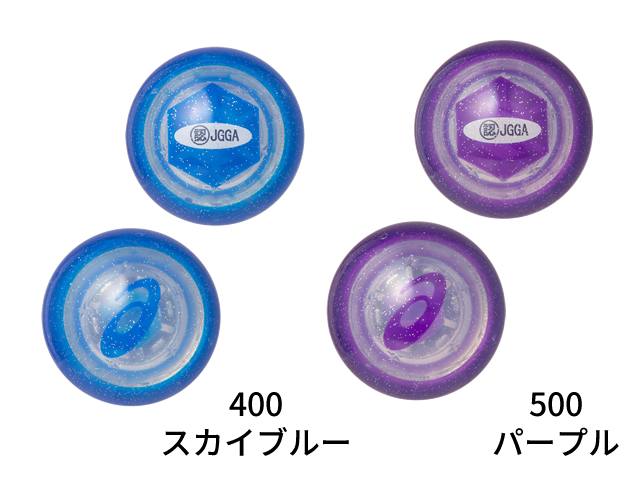 GGハイパワーボール ストレートα (asics アシックス 3283A072 / グラウンド・ゴルフボール)