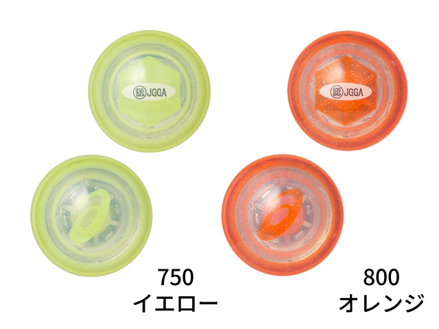 GGハイパワーボール ストレートα (asics アシックス 3283A072 / グラウンド・ゴルフボール)