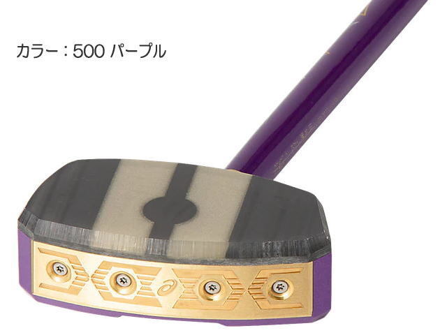 カラーパープル色、クラブヘッドフェイス部分、厚みの増した樹脂フェイス、ヘッドとシャフト繋ぎ目部分の真鍮ソケットで補強