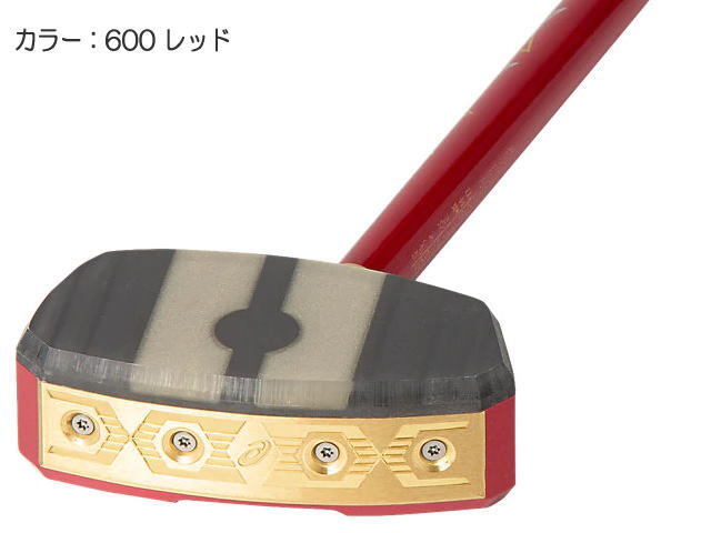 カラーレッド色、クラブヘッドフェイス部分、厚みの増した樹脂フェイス、ヘッドとシャフト繋ぎ目部分の真鍮ソケットで補強